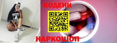 метадон Шахты