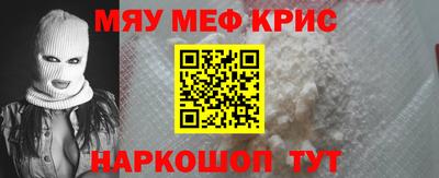 марки lsd Шебекино