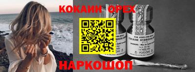 метадон Шахты