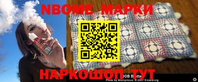 метадон Шахты