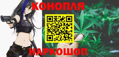марки lsd Шебекино