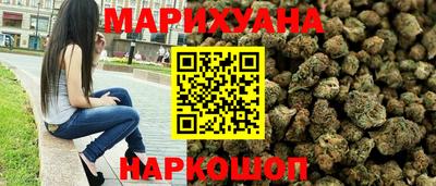 альфа пвп Шелехов