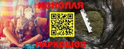 альфа пвп Шелехов