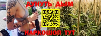 метадон Шахты