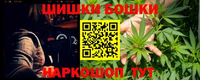 метадон Шахты