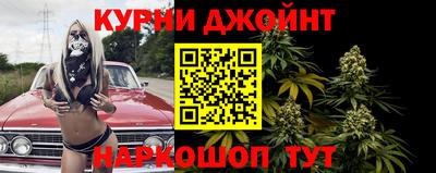 марки lsd Шебекино