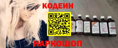 метадон Шахты