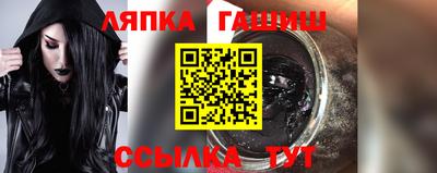 метадон Шахты