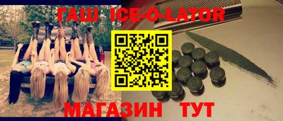 метадон Шахты