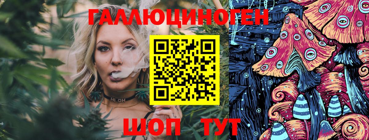 Купить наркотик  Канабис  МДМА  Вход с VPN  Магадан  Мефедрон   APVP СК   ГАШИШ  АМФ кристаллы 